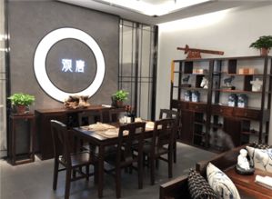 携手共创家居新未来