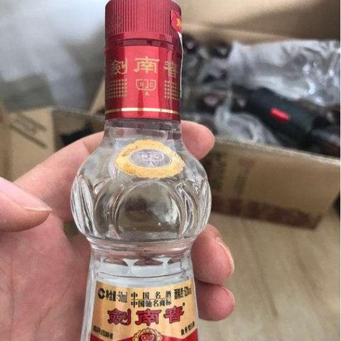 中国老白酒品牌全解析，十大经典品牌的历史与现状