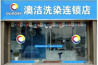 杭州防水加盟店品牌推荐及案例分析