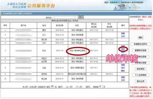 白条卡取现 白条卡取现详解，操作指南、注意事项与案例分析