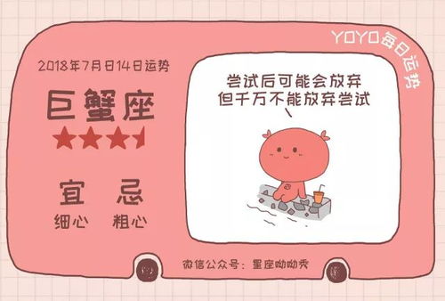 羊小咩便荔卡网上找人提现 揭秘羊小咩便荔卡提现骗局，这些坑千万别踩！
