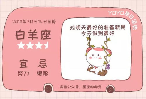 羊小咩便荔卡网上找人提现 揭秘羊小咩便荔卡提现骗局，这些坑千万别踩！