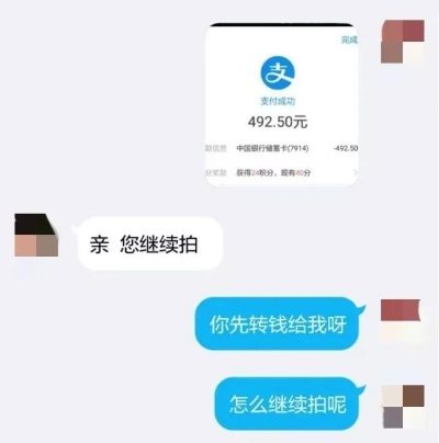 任务平台提现被拒？这5步帮你搞定！附真实案例和避坑指南