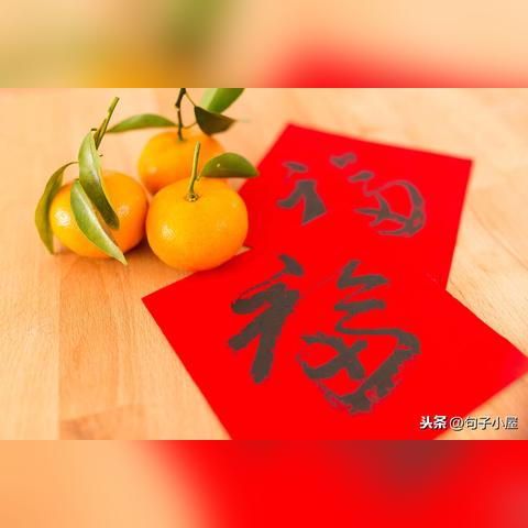 抖音月付提现群可靠吗 抖音月付提现群真的靠谱吗？揭秘背后的真相与风险