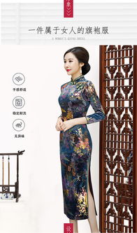 传统工艺遇上现代审美，手工旗袍时尚款女装品牌崛起之路