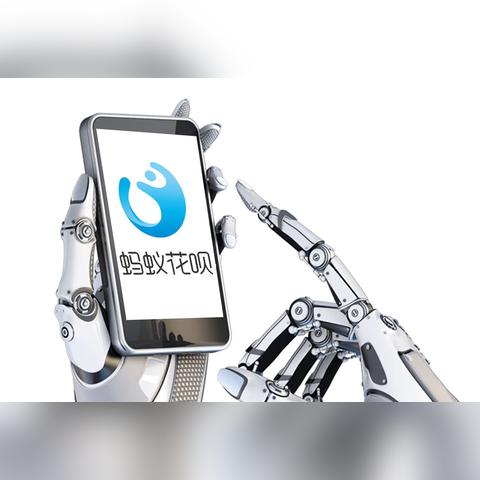 提升淘宝先用后付额度的实用攻略