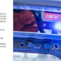 合肥足球场加盟品牌大盘点