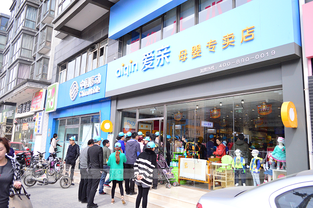 范县品牌母婴市场概览