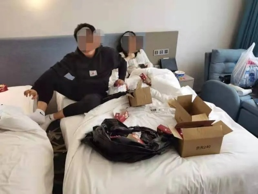 公安网能查开房记录吗 公安网真的能查开房记录吗？看完这篇彻底明白了