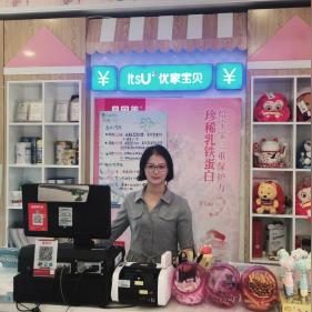 瑶海餐饮加盟品牌店推荐