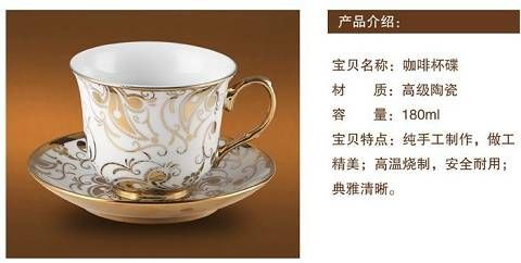 高端白陶瓷杯选购指南，从材质到设计，解锁你的品质生活