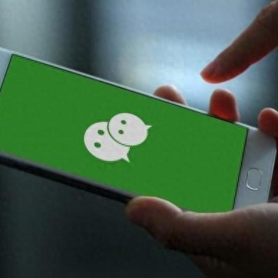 誰能查微信聊天记录 谁能查微信聊天记录？解密微信隐私的那些事儿