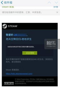 信誉黑客在线联系方式