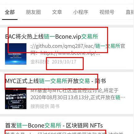 投资平台不充值不提现套路深！如何识别和防范？