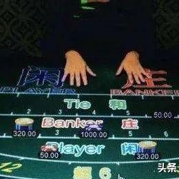 投资平台不充值不提现套路深！如何识别和防范？