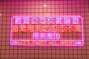 辽源寺庙探秘，最新人气打卡榜+隐藏玩法全解析（附超全避坑指南）