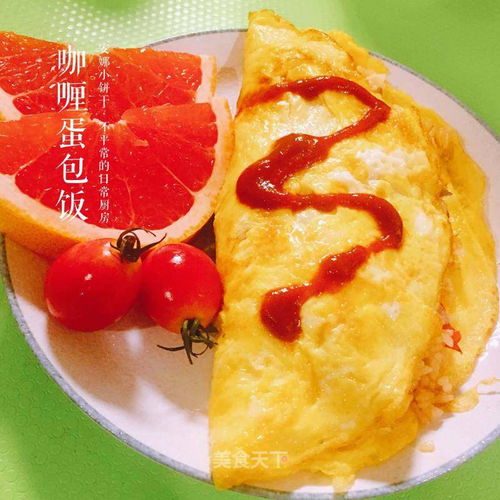 咖喱蛋包饭加盟品牌大盘点