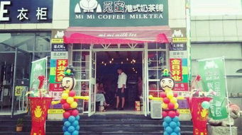 知名的加盟网店品牌大盘点