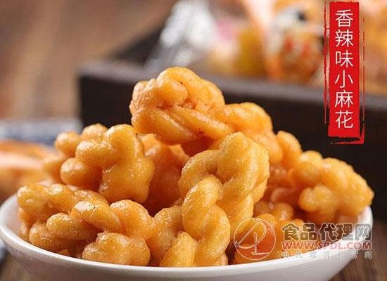 北海麻花加盟店品牌推荐及案例分析