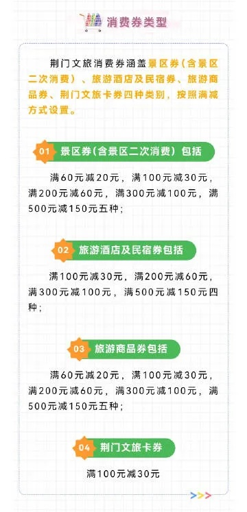 云闪怎么提现抖音月付 手把手教你用云闪付提现抖音月付，全流程解析+避坑指南