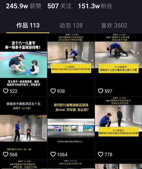 短视频+AI，广告视频内容网站如何抓住万亿级流量红利？