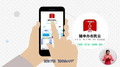 手把手教你下载游拍直播封面！附免费工具+避坑指南