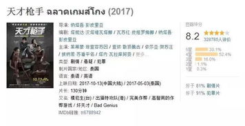 手把手教你下载游拍直播封面！附免费工具+避坑指南