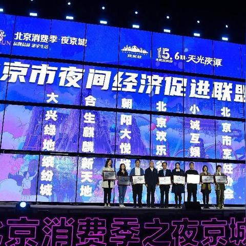 2023年一级电冰箱选购全攻略，10大品牌实测对比+真实用户案例解析