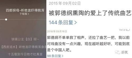 郑州羊小咩享花卡怎么提现 郑州羊小咩享花卡如何提现？一文搞懂！