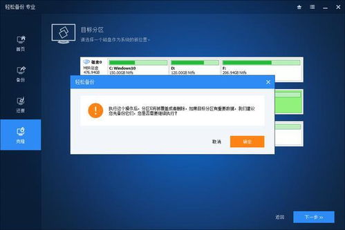 怎么删除酒店住宿记录 手把手教你彻底删除酒店住宿记录，从操作步骤到隐私保护全攻略