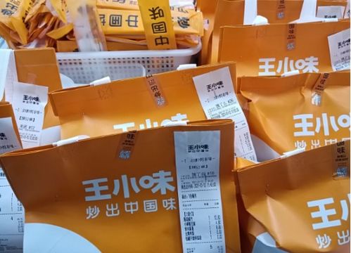 2023年内地包邮进口零食品牌全攻略，避坑指南+宝藏清单