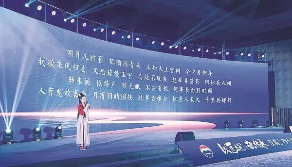 诗酒趁年华，中国白酒品牌如何用诗句提升文化价值与市场竞争力？