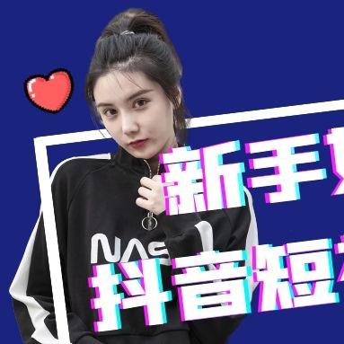 抖音月付扫码怎么提现 抖音月付扫码提现全攻略，手把手教你轻松提现，附避坑指南