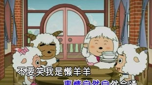 羊小咩便荔卡套出来秒到商家迁梦 羊小咩便荔卡套，商家秒变梦的数字化神器！