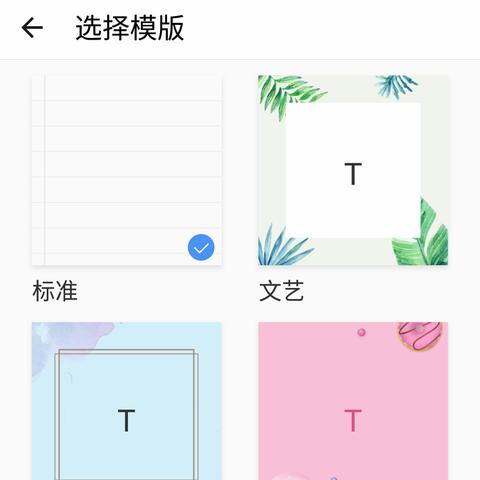 只知道手机号码怎样定位他人的详细位置?手机号定位全解析，从理论到实践你该知道的那些事