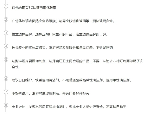 白条套出来便利店 白条套出来便利店，口头承诺背后的机遇与风险