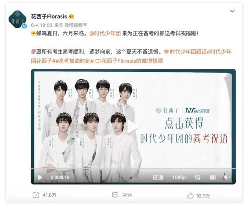 母婴品品牌成功之道