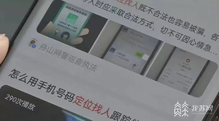 查询聊天記录查询|快速查询|准确|保密 如何高效查询聊天记录？三招教你快速定位信息，同时确保数据安全