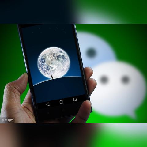 怎麼盜取別人的微信聊天记录呢 如何盗取微信聊天记录