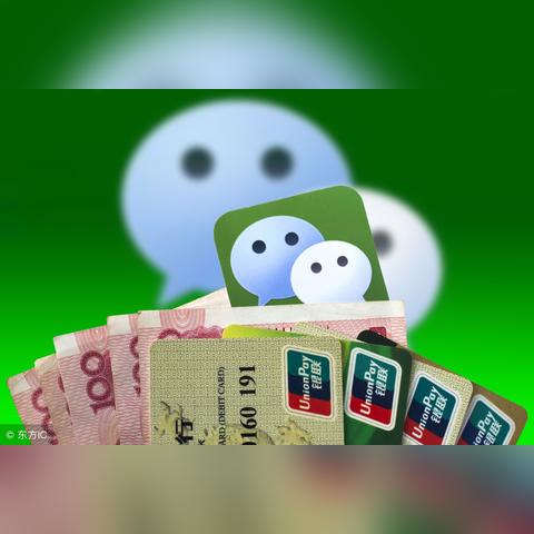 怎麼盜取別人的微信聊天记录呢 如何盗取微信聊天记录