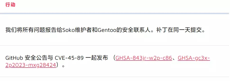 24小时在线接单提现，揭秘网络黑产的隐秘世界