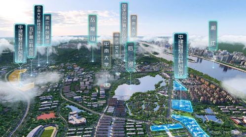 巫溪智慧管廊产业园，山城里的智慧交通新标杆