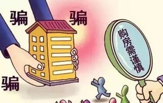 自贡套出来分期乐 自贡人都在用的分期乐，到底值不值得冲？揭秘套路与避坑指南