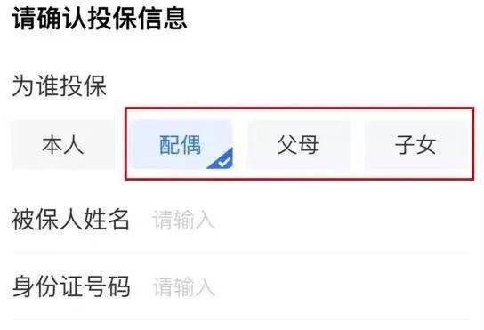 自贡套出来分期乐 自贡人都在用的分期乐，到底值不值得冲？揭秘套路与避坑指南