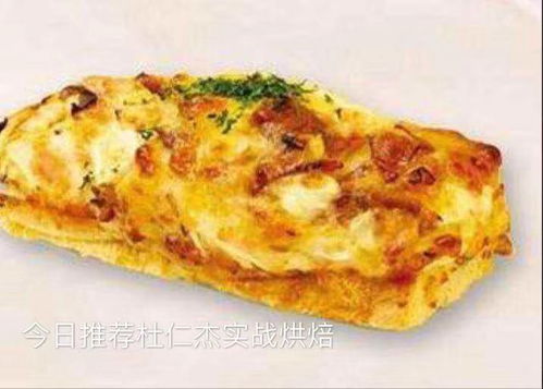 万州学西点有哪些好地方？手把手教你选对西点学校