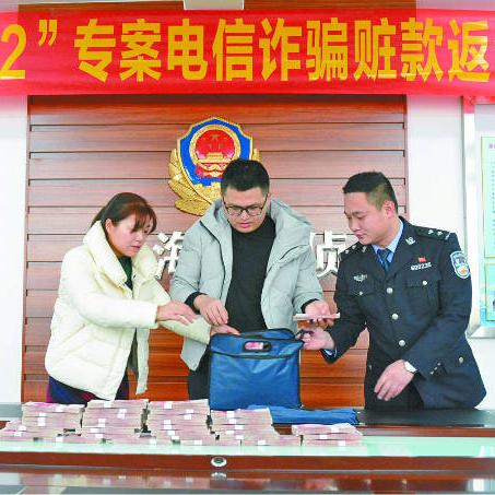 黑客联系方式追回网钱的实用指南