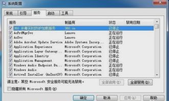 服务器物理内存配置全解析，从基础到实战的避坑指南