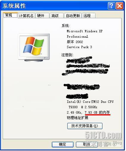 服务器物理内存配置全解析，从基础到实战的避坑指南