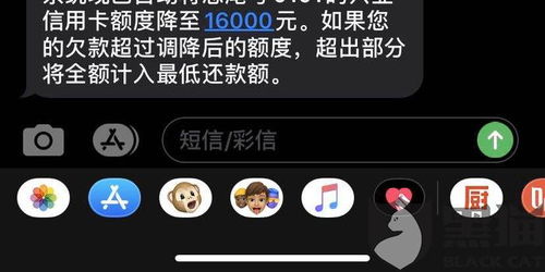 抖音月付额度如何套现？揭秘自动恢复的神秘面纱