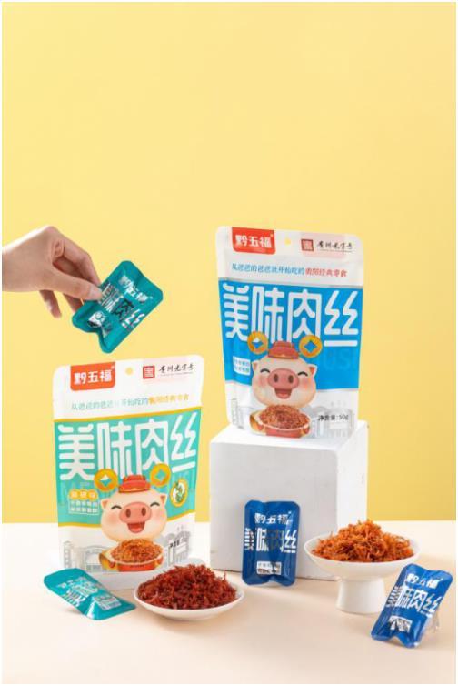 中国经典零食品牌，从老字号到新国潮的舌尖记忆